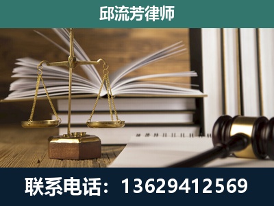 三江-专注于刑事案件