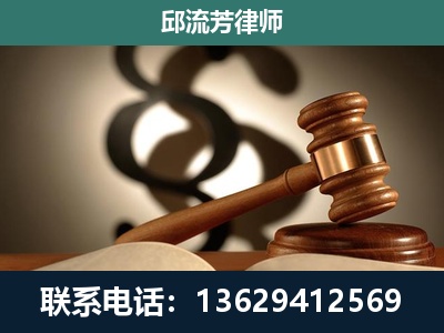 三江-专注于刑事诉讼