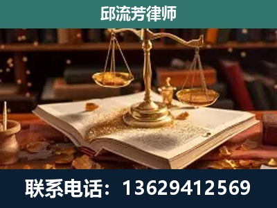 三江-刑事案件