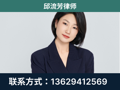 三江-企业展示图