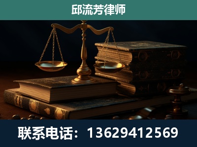 三江-刑事案件